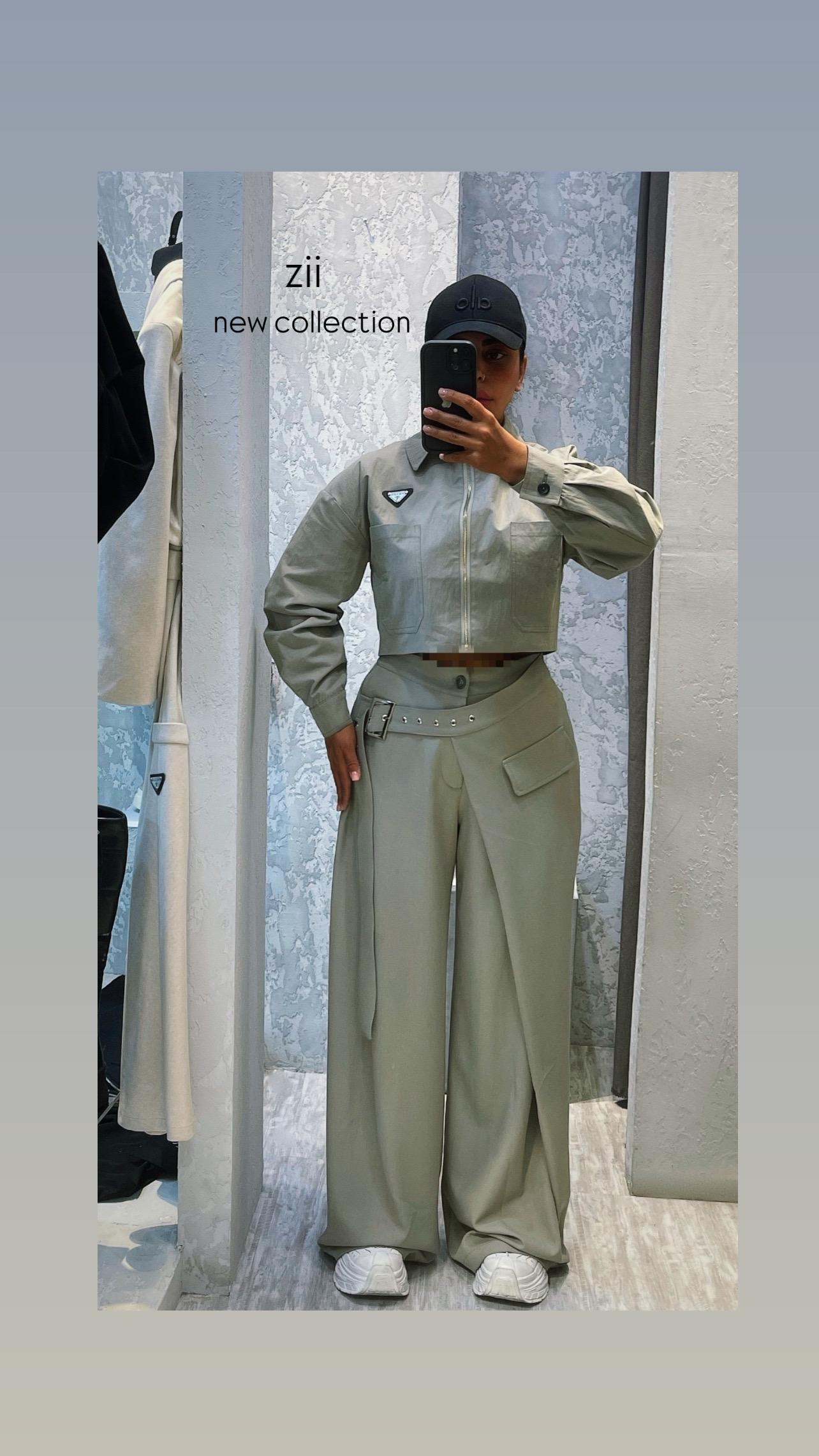 شلوار رویه دار