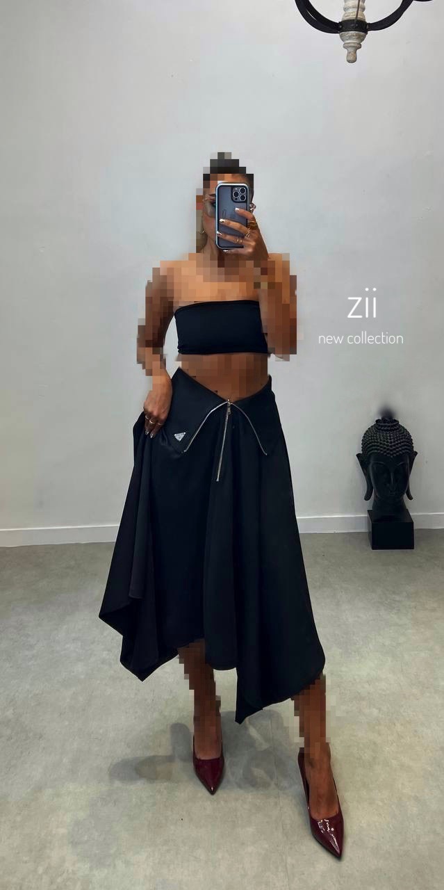 دامن هارمونی